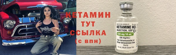 apvp Вязники